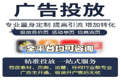 投资新风口：开户高返点案例揭秘
